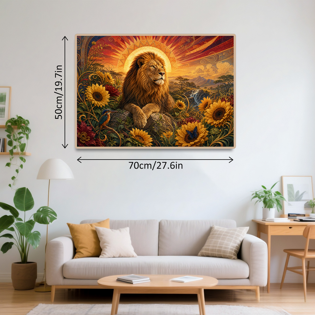 Aurora Lion Sun Garden Landscape Puzzle - puzzle product view