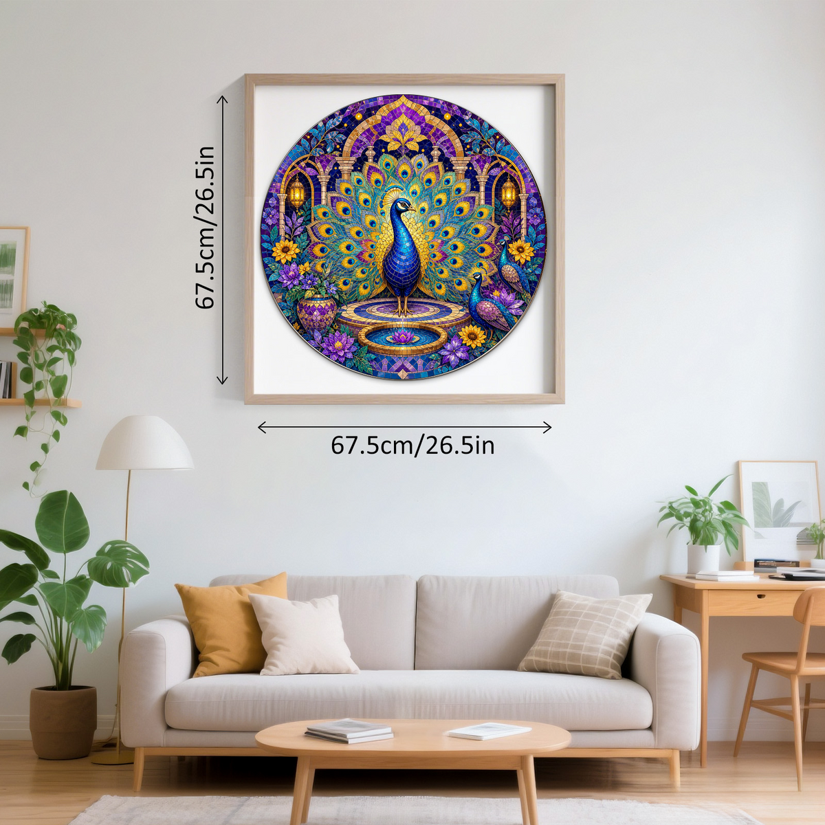Whispering Peacock Mosaic Court Round Puzzle - puzzle product view