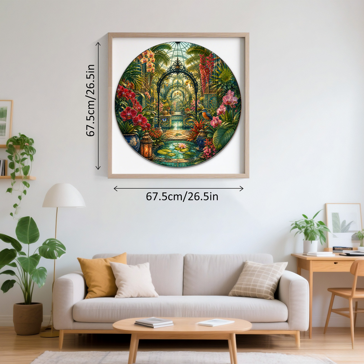 Velvet Botanical Greenhouse Maze Round Puzzle - puzzle product view