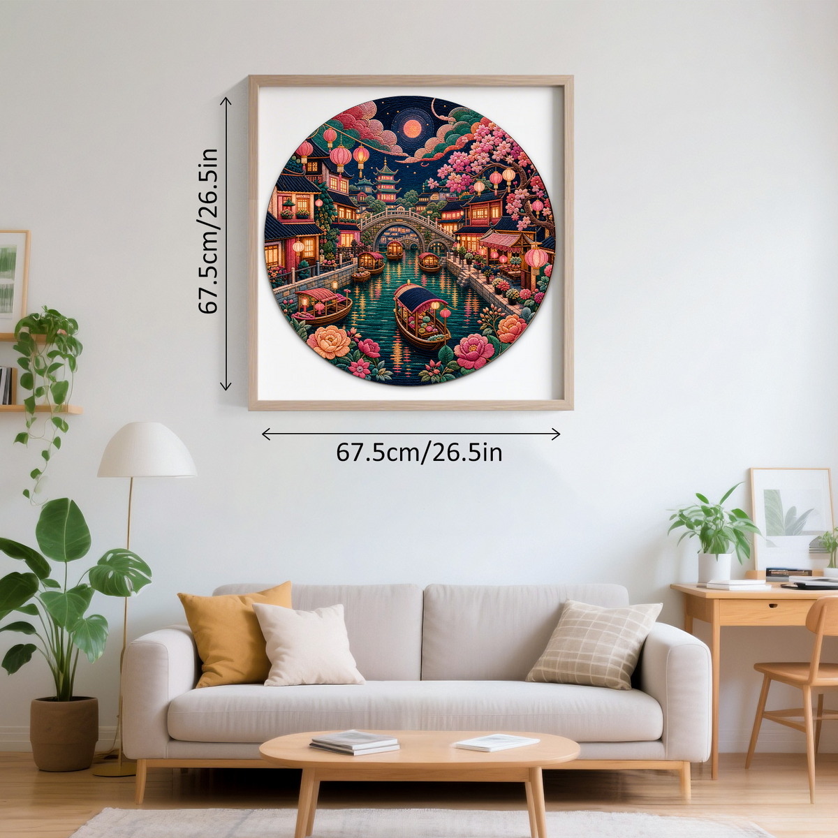 Dancing Canal Lantern Quarter Round Puzzle - puzzle product view