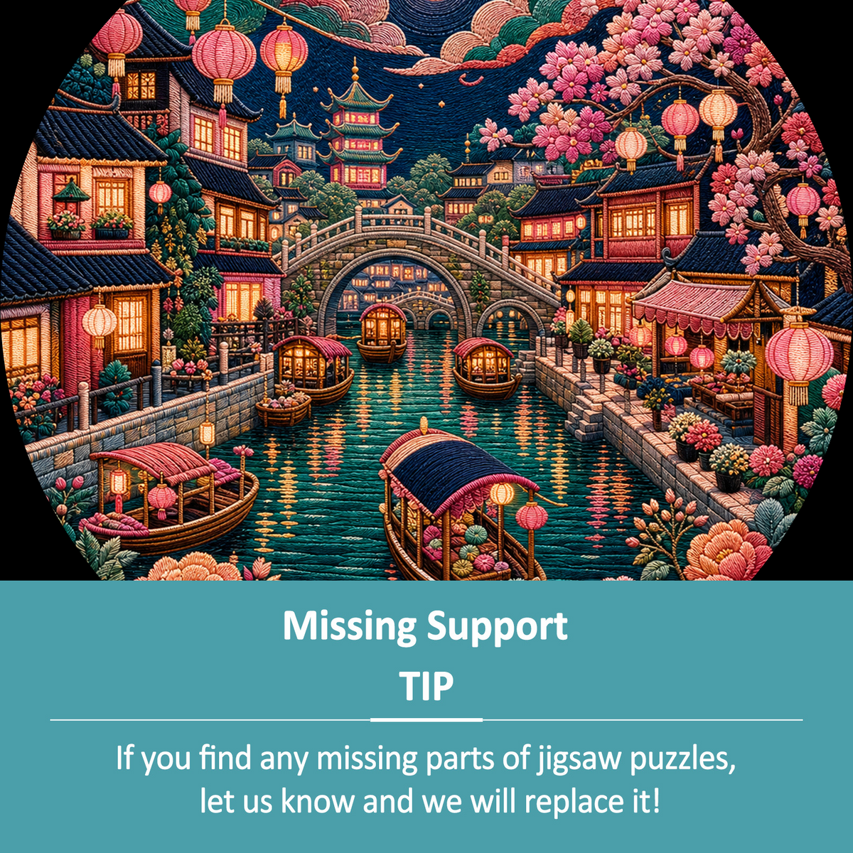 Dancing Canal Lantern Quarter Round Puzzle - puzzle product view